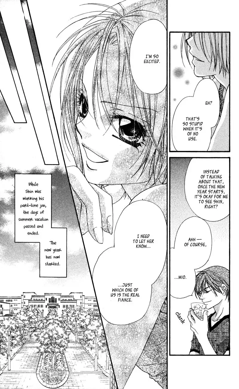 Lovey Dovey Chapter 26 5